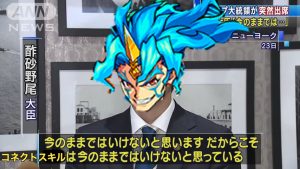 モンスト 低評価の多いキャラのランキングを作ってみた モンどろ